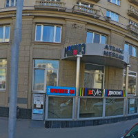 Сервисный центр по ремонту
 технологии
 Канон в Москве